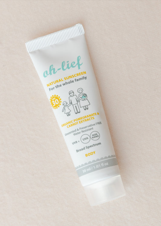 Sunscreen Body Sample